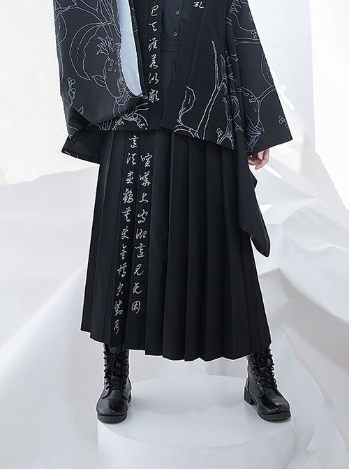Pomegranate Series Ouji Fashion Chinese Character Embroidery Design Button Adjustable Black Long Pleated Skirt