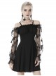 Gothic Style Elegant Embroidered Lace Back Strap Black Suspender Strapless Slim Short Dress