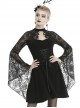 Gothic Style Sexy Hollow Ribbon Drawstring Lace Mesh On The Chest Black Long Sleeves Dress
