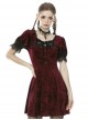 Gothic Style Luxury Velvet Black Lace Stitching Retro Wine Red Puff Sleeves Slim Dress