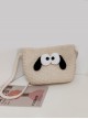Beige Straw Pastoral Style Cute Funny Big Eyes Puppy Ears Childlike Kawaii Fashion Single Strap Crossbody Bag