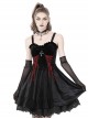 Gothic Style Elegant Velvet Metal Cross Decorated Red Cross Strap Black Suspender Tube Top Dress