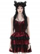 Gothic Style Luxury Velvet Chest Lace Buttons Decorated Multi Layer Hem Red Suspender Cake Dress
