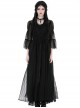 Gothic Style Sexy Mesh See Through Exquisite V Neck Lace Black Half Sleeves Long Coat