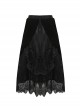 Gothic Style Black Wavy Velvet Exquisite Embroidered Lace Three Dimensional Flower Maxi Skirt