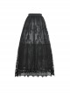 Gothic Style Exquisite Ornate Velvet Pattern Mesh Elegant Lace Hem Elastic Waist Black Long Skirt