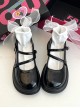 Simple Commute Versatile Daily Vintage Elegant Sweet Lolita French Round Toe Thick Sole Mary Jane Shoes