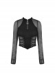 Punk Style Cool Stand Collar Design Metal Smiley Face Zip Hollow Mesh Splicing Black Long Sleeves Top