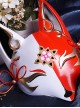 Game Honkai Star Rail Halloween Cosplay Sparkle Accessories Fox Mask