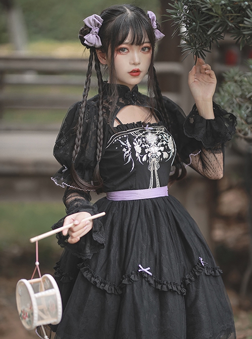 Changan Ballad Series Chinese Style Sweet Lolita Lace Cheongsam Accessory Bun Hair Bag Hairpin Bowknot Sleeves Set