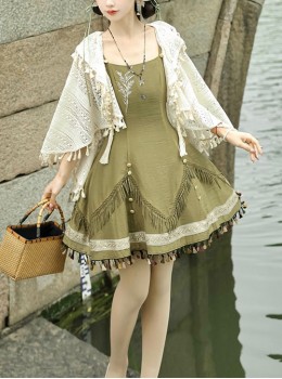 Cicada Voice Series Hanfu Chinese Element Forest Fairy Fine Apricot Tassel Cape Green Slip Dress Set