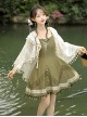 Cicada Voice Series Hanfu Chinese Element Forest Fairy Fine Apricot Tassel Cape Green Slip Dress Set