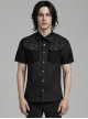 Punk Style Cool Pin Rivet Decoration Pocket Stretch Fabric Splicing Mesh Daily Black Male Short Sleeves Shirt