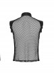 Punk Style Stand Collar Sexy Mesh See Through Cool Leather Splicing Metal Buckle Decoration Black Male Vest