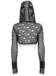 Punk Style Leather Patchwork Mesh Irregular Personality Ripped Holes Black Long Sleeves Hooded Short Jacket