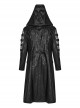 Punk Style Unique Cracked Leather Splicing Hollow Mesh Removable Zipper Black Long Sleeves Hooded Jacket