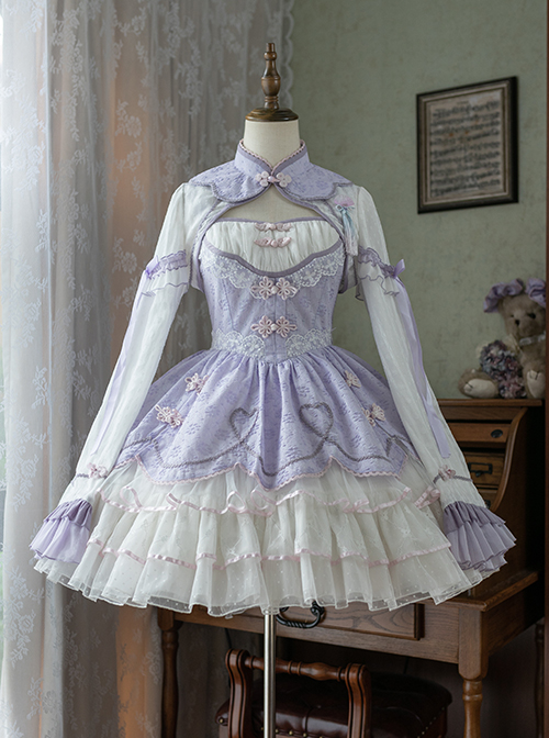 Chinoiserie Lace Ruffle Mesh Yarn Heart Stripes Purple Classic Lolita Long Sleeves Coat Suspender Dress Set