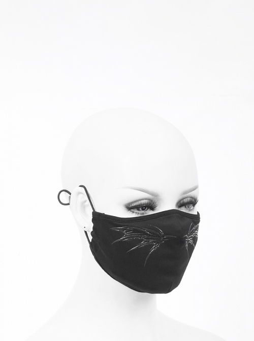 Punk Style Simple Stretch Knitted Lined Mesh Fabric Front Wing Three Dimensional Printing Black Adjustable Mask