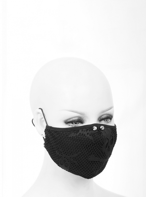 Punk Style Simple Knitted Mesh Nose Bridge Metal Rivet Decoration Black Adjustable Mask