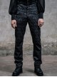 Punk Style Gorgeous Jacquard Fabric Side Panels Adjustable Drawstring Black High Waist Trousers