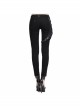 Punk Style Stretch Twill Fabric Center Front Tape Leg Pocket With Metal Ring Decoration Black Daily Trousers