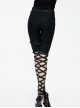 Punk Style Elastic Jacquard Fabric Cross-Calf Straps Hollow Design Black Adjustable Buckle Leggings