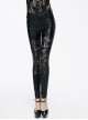 Punk Style Sexy Hollow Jacquard Black Faux Leather Slim Leggings