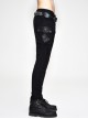 Punk Style Personality Asymmetrical Ripped Suede Fabric Front Center Metal Rivet Decoration Black Slim Pants