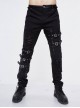 Punk Style Washed Old Feeling Irregular Embroidery Holes Front Center Tie Rope Metal Belt Decoration Black Adjustable Pants