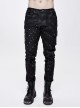 Punk Style Irregular Elastic Twill Splicing Mesh Genuine Leather Fabric Front Center Eyelet Raw Edge Black Distressed Hole Pants