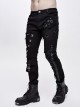 Punk Style Asymmetric Stretch Twill Fabric Front Center Tie Eyelet Decoration Black Distressed Slim Fit Pants