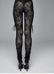 Gothic Style Sexy Flocking See-Through Side Slits Tied With Black Sexy Pants