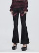 Gothic Style Sexy Vertical Striped Velvet Fabric V-Shaped Lace Pattern In The Front Center With Cross Lace Decoration Black Flared Pants