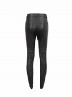 Gothic Sexy Lace Fabric Center Front Metal Rose Button Black Leather Pants