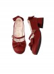 So Elegant Series Doll Sense Bowknot Sweet Lolita Round Toe Cute Daily Versatile Mid Heel Mary Jane Shoes