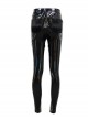 Punk Style Elastic Shiny Front Center Metal Zipper With Five Pointed Star Pendant Black Leather Trousers