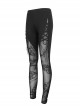 Punk Style Comfortable Cotton Knit Stitching Slightly Transparent Chain Pattern Flocking Print Mesh Black Daily Leggings