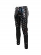 Gothic Style Personality Elastic Shiny Patent Leather Side Multi Row Metal Zipper Embellishment Black Slim Leather Pants