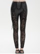 Gothic Style Stretch Leather Fabric Splicing Sexy Micro Transparent Flocking Lace Appliqué Black Leggings