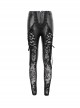 Gothic Style Stretch Leather Fabric Splicing Sexy Micro Transparent Flocking Lace Appliqué Black Leggings