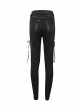 Punk Style Slim Fit Elastic Side Mesh Splicing Twill Fabric Front Center Cross Laces Embellished Black Washed Trousers