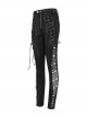 Punk Style Slim Fit Elastic Side Mesh Splicing Twill Fabric Front Center Cross Laces Embellished Black Washed Trousers