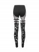 Punk Style Sexy Hollow Knit Stitching Elastic Mesh With Asymmetrical Leg Sleeves Decorated Black Leggings