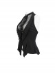 Punk Style Sexy Chiffon Front Chest Slightly Transparent Mesh With Lace Lace Black Sleeveless Backless Drawstring Shirt