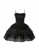 Ivory Tower Series French Retro Black Ribbon Bowknot Ruffles Lace Elegant Classic Lolita Sleeveless Fluffy Tutu Dress