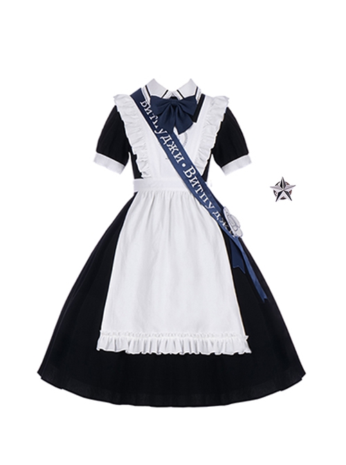 Natasha Series Russian School Uniform Classic Lolita Maid Student Daily Black Dress White Apron Embroidered Ribbon Suit