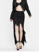 Punk Style Elastic Twill Hole Mesh Short Front And Long Back Black Waist Hip Skirt