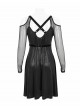 Punk Style Sexy Mesh Long Sleeve V Neck Splicing Elastic Shiny Knitted Front Center Five Pointed Star Decorated Black Dress