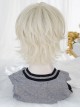 Ouji Fashion Youthful Feeling Handsome Prince Style Fluffy Light Blonde Short Hair Mullet Head Wig