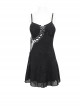 Punk Style Sexy Leopard Print Asymmetric Lace Up Black Adjustable Suspender Backless Dress